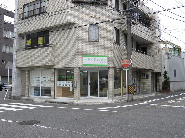 清住店の外観写真